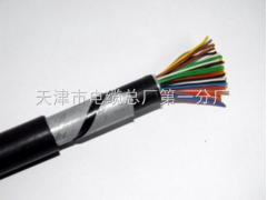 MHYAV报价 MHYV矿用阻燃通信电缆