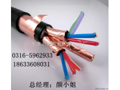 MKVV矿用电缆 12*1.5