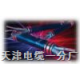 ZR-KVV阻燃控制电缆-ZR-KVV
