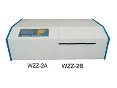 WZZ-2AWZZ-2B自动旋光仪
