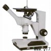 4XA倒置金相显微镜